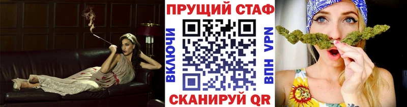 Виды наркотиков купить Высоковск Каннабис  МЕТАДОН  Амфетамин  МЕФ  Гашиш  A PVP  COCAIN  Галлюциногенные грибы 