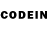Codein напиток Lean (лин) Iryna Jipp