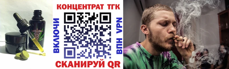 KRAKEN зеркало  Высоковск  Cannafood конопля 