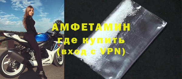 дурь Беломорск