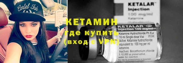 меф Белоозёрский