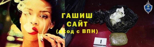 меф Белоозёрский