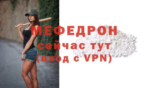 дурь Беломорск