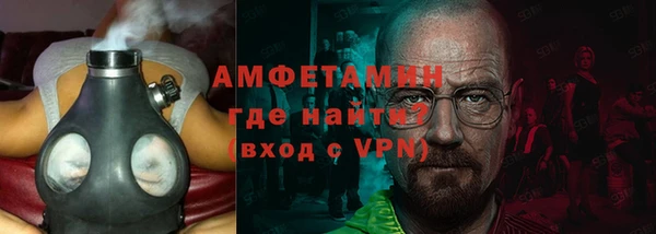 дурь Беломорск