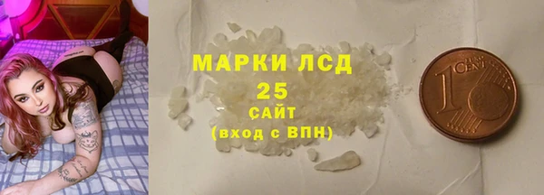 дурь Беломорск