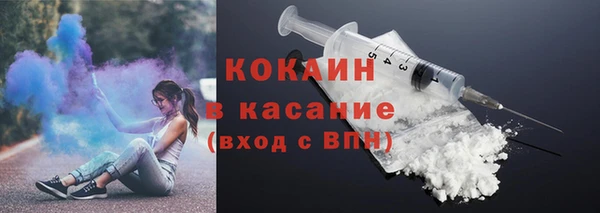меф Белоозёрский