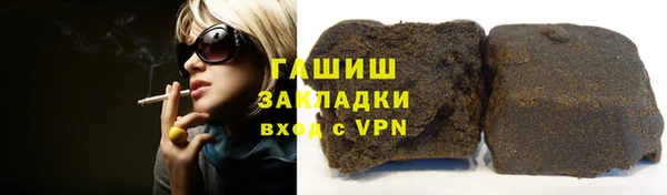 дурь Беломорск