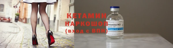 меф Белоозёрский