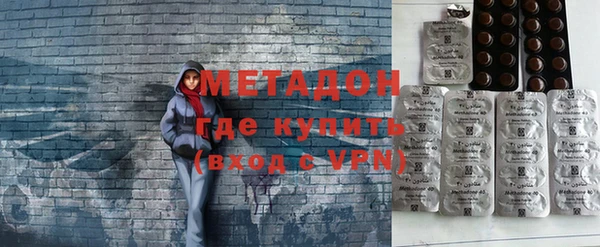 дурь Беломорск