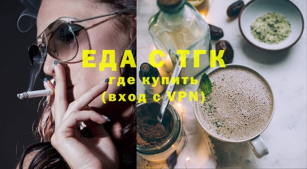 дурь Беломорск