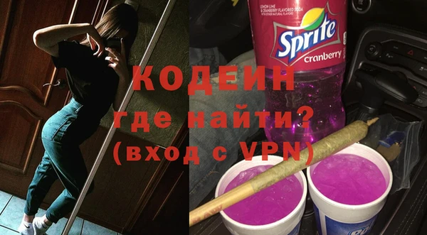 дурь Беломорск