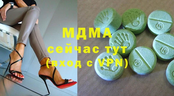 дурь Беломорск