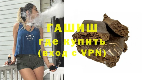 меф Белоозёрский