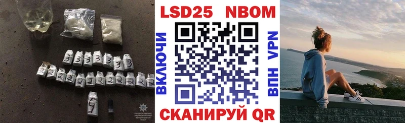 omg как войти  Высоковск  ЛСД экстази кислота  как найти наркотики 